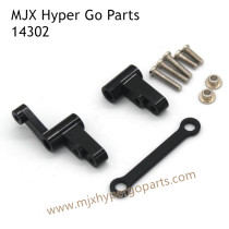 MJX Hyper Go 14302 Upgrade Parts Steering Kit Black