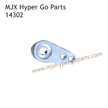 MJX Hyper Go 14302 RC Upgrade Parts Metal Servo Arm