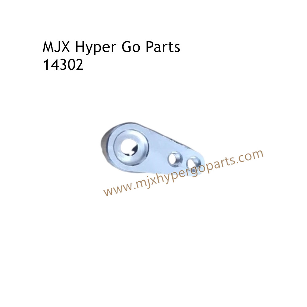 MJX Hyper Go 14302 RC Upgrade Parts Metal Servo Arm MJX Hyper Go 14302 RC Upgrade Parts Metal Servo Arm