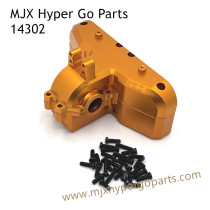 MJX Hyper Go 14302 Upgrade Parts Rear Gearbox Cover Yellow