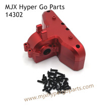 MJX Hyper Go 14302 Upgrade Parts Rear Gearbox Cover Red