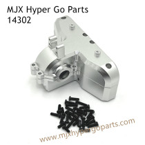 MJX Hyper Go 14302 Upgrade Parts Rear Gearbox Cover Silver