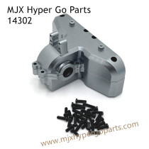 MJX Hyper Go 14302 Upgrade Parts Rear Gearbox Cover Gray