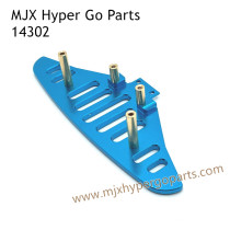 MJX Hyper Go 14302 Upgrade Parts Front Protector Blue