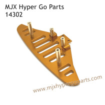 MJX Hyper Go 14302 Upgrade Parts Front Protector Yellow