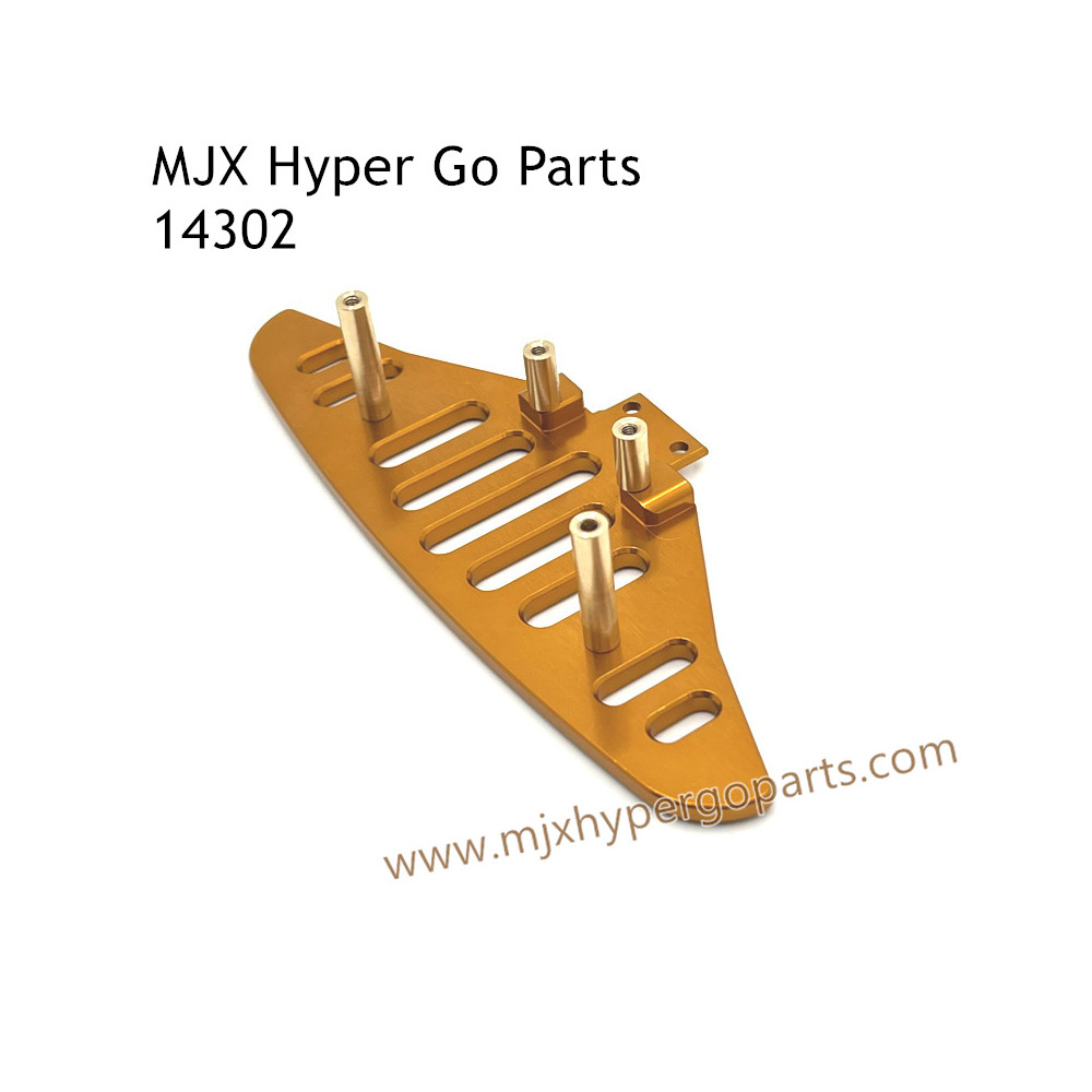 MJX Hyper Go 14302 Upgrade Parts Front Protector Yellow