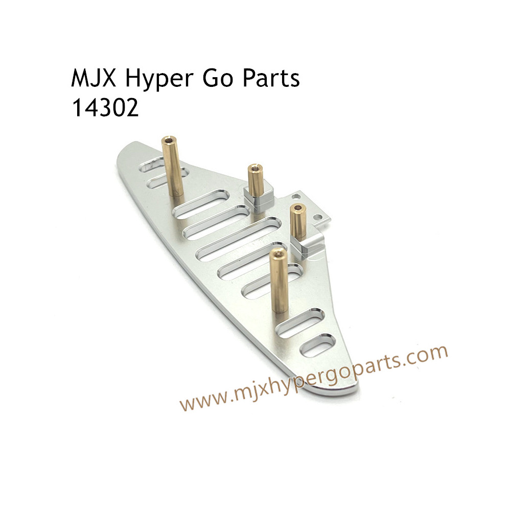 MJX Hyper Go 14302 Upgrade Parts Front Protector Silver