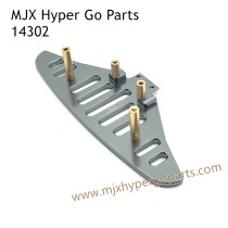 MJX Hyper Go 14302 Upgrade Parts Front Protector Gray