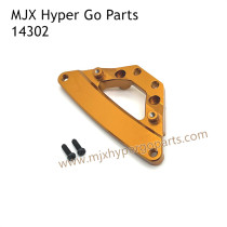 MJX Hyper Go 14302 Upgrade Parts Fixing Seat of Front Car Shell Yellow