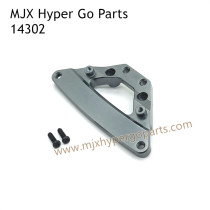 MJX Hyper Go 14302 Upgrade Parts Fixing Seat of Front Car Shell Gray