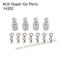 MJX Hyper Go 14302 Upgrade Parts Car Shell Pillars