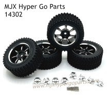 MJX Hyper Go 14302 Upgrade Parts Wheels Gray