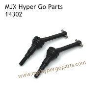 MJX Hyper Go 14302 Upgrade Parts Transmission Shaft CVD