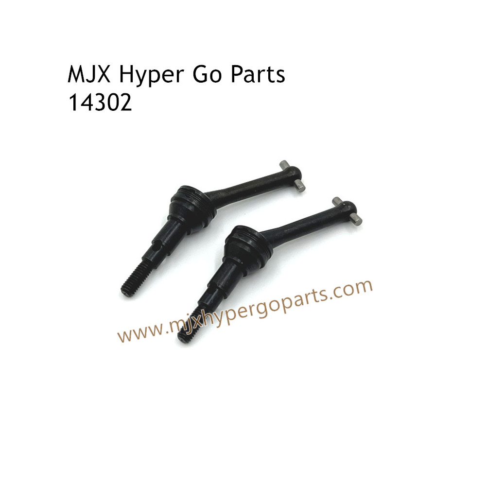 MJX Hyper Go 14302 Upgrade Parts Transmission Shaft CVD MJX Hyper Go 14302 Upgrade Parts Transmission Shaft CVD