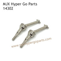 MJX Hyper Go 14302 Upgrade Parts Transmission Shaft CVD