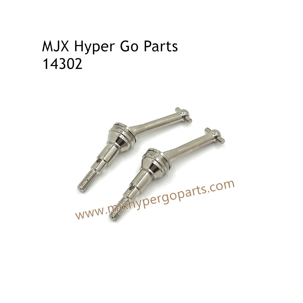 MJX Hyper Go 14302 Upgrade Parts Transmission Shaft CVD MJX Hyper Go 14302 Upgrade Parts Transmission Shaft CVD