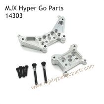 MJX Hyper Go 14303 RC Car Upgrade Parts Metal Front and Rear Shock Plate Silver