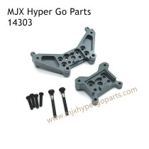 MJX Hyper Go 14303 RC Car Upgrade Parts Metal Front and Rear Shock Plate Gray