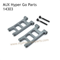 MJX Hyper Go 14303 RC Car Upgrade Parts Metal Rear Lower Swing Arm Gray