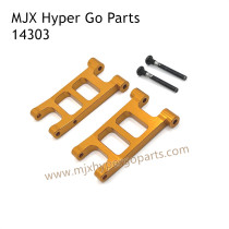 MJX Hyper Go 14303 RC Car Upgrade Parts Metal Rear Lower Swing Arm Gold