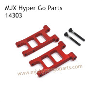 MJX Hyper Go 14303 RC Car Upgrade Parts Metal Rear Lower Swing Arm Red