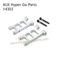 MJX Hyper Go 14303 RC Car Upgrade Parts Metal Rear Lower Swing Arm Silver