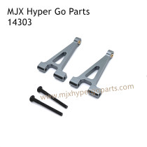 MJX Hyper Go 14303 RC Car Upgrade Parts Metal Rear Upper Swing Arm Gray