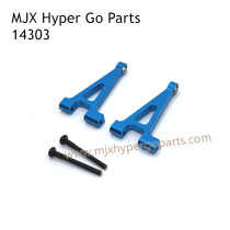 MJX Hyper Go 14303 RC Car Upgrade Parts Metal Rear Upper Swing Arm Blue