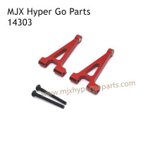 MJX Hyper Go 14303 RC Car Upgrade Parts Metal Rear Upper Swing Arm Red