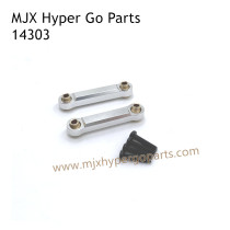 MJX Hyper Go 14303 RC Car Upgrade Parts Metal Connect Rods Silver