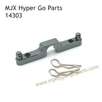 MJX Hyper Go 14303 RC Car Upgrade Parts Metal Rear Car Shell Pillar Gray