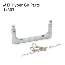 MJX Hyper Go 14303 RC Car Upgrade Parts Front Car Shell Pillar Silver