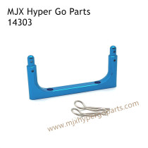 MJX Hyper Go 14303 RC Car Upgrade Parts Front Car Shell Pillar Blue