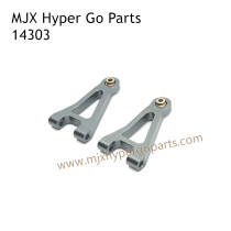MJX Hyper Go 14303 RC Car Upgrade Parts Front Upper Swing Arm Gray