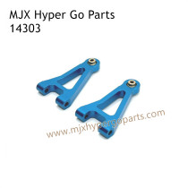 MJX Hyper Go 14303 RC Car Upgrade Parts Front Upper Swing Arm Blue