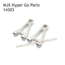MJX Hyper Go 14303 RC Car Upgrade Parts Front Upper Swing Arm Silver