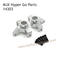 MJX Hyper Go 14303 RC Car Upgrade Parts Front Steering Cups Silver