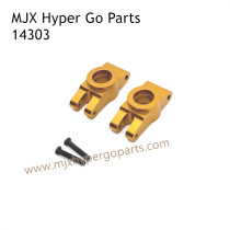MJX Hyper Go 14303 RC Car Upgrade Parts Rear Cups Gold