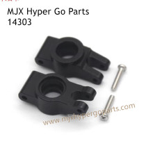 MJX Hyper Go 14303 RC Car Upgrade Parts Rear Cups Black