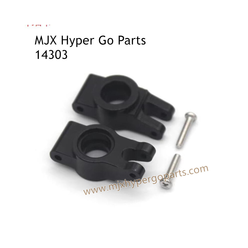 MJX Hyper Go 14303 RC Car Upgrade Parts Rear Cups Black MJX Hyper Go 14303 RC Car Upgrade Parts Rear Cups Black