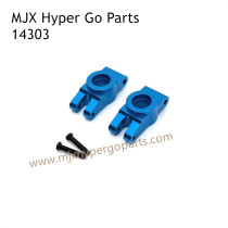 MJX Hyper Go 14303 RC Car Upgrade Parts Rear Cups Blue