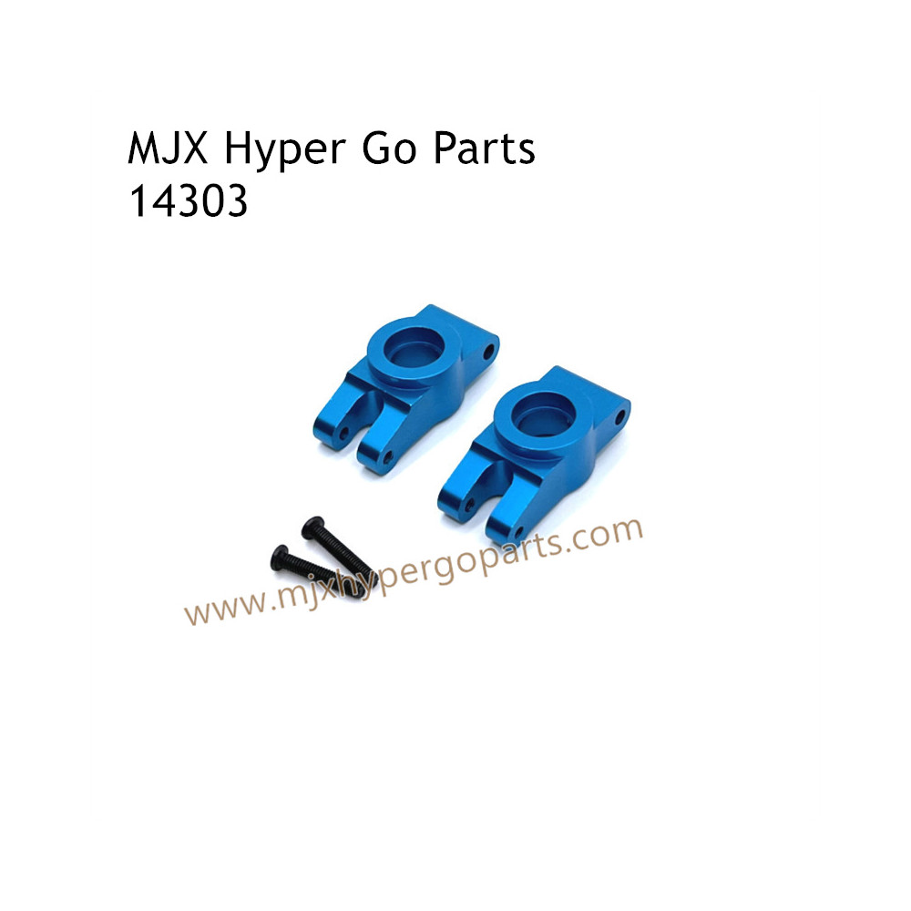 MJX Hyper Go 14303 RC Car Upgrade Parts Rear Cups Blue MJX Hyper Go 14303 RC Car Upgrade Parts Rear Cups Blue