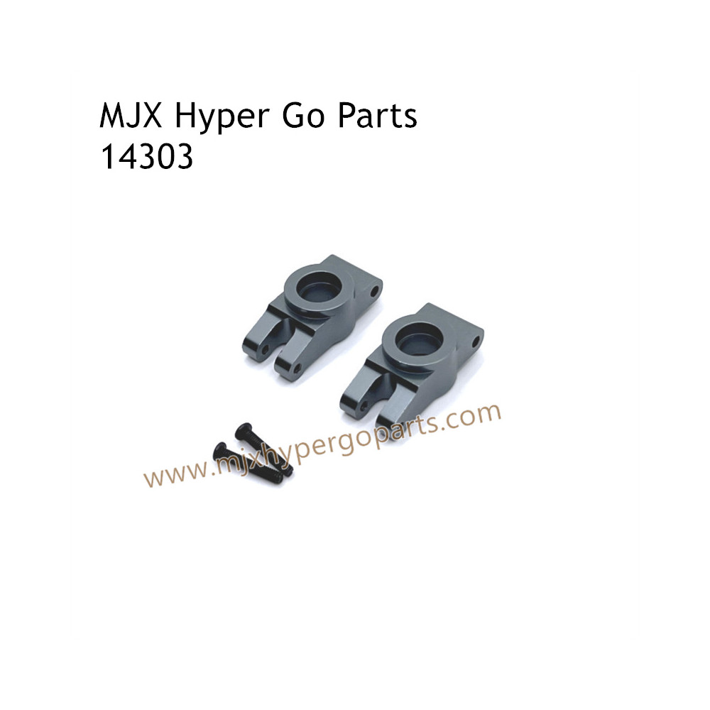 MJX Hyper Go 14303 RC Car Upgrade Parts Rear Cups Gray MJX Hyper Go 14303 RC Car Upgrade Parts Rear Cups Gray