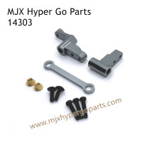 MJX Hyper Go 14303 RC Car Upgrade Parts Steering Kit Gray