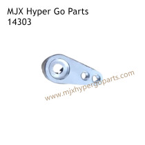 MJX Hyper Go 14303 RC Car Upgrade Parts Metal Servo Arm