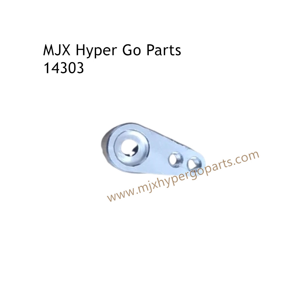 MJX Hyper Go 14303 RC Car Upgrade Parts Metal Servo Arm MJX Hyper Go 14303 RC Car Upgrade Parts Metal Servo Arm