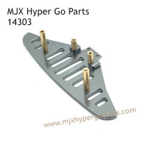 MJX Hyper Go 14303 RC Car Upgrade Parts Front Protector Gray