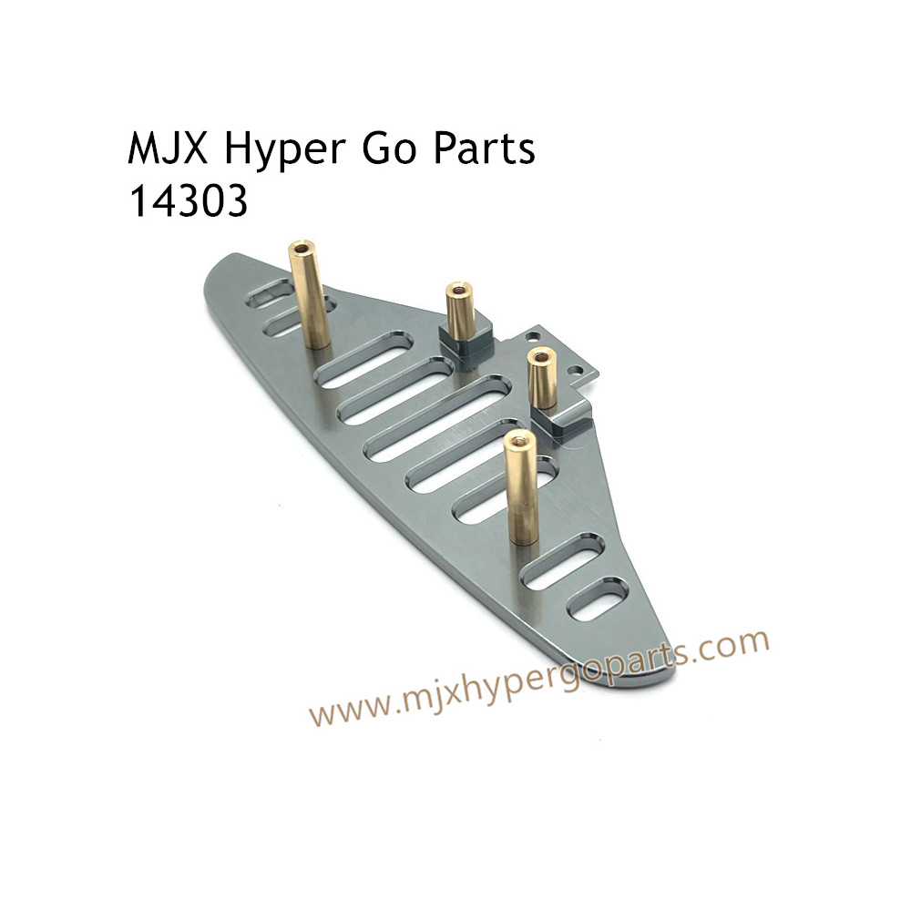 MJX Hyper Go 14303 RC Car Upgrade Parts Front Protector Gray