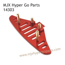 MJX Hyper Go 14303 RC Car Upgrade Parts Front Protector Red