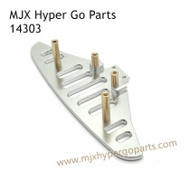 MJX Hyper Go 14303 RC Car Upgrade Parts Front Protector Silver